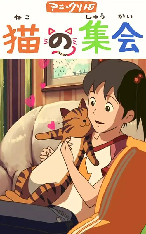 澳门毛片